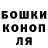 Кетамин VHQ Vika Masalova