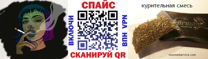 БУТИРАТ Butirat  купить   Муром 