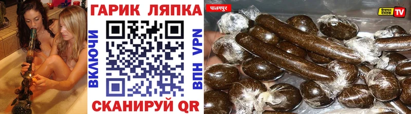 магазин  наркотиков  Муром  Гашиш 40% ТГК 