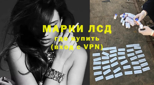 мефедрон VHQ Арсеньев