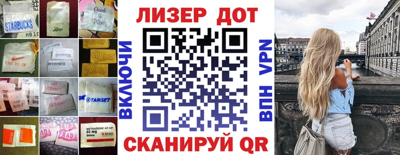 наркошоп  Муром  Лсд 25 экстази ecstasy 