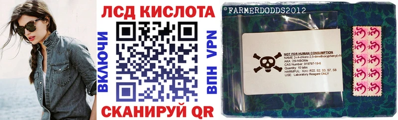 Наркотические марки 1500мкг  магазин продажи наркотиков  Муром 