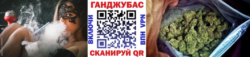Конопля индика Муром